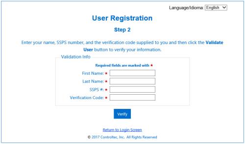 An image showing account verification on the user registration page